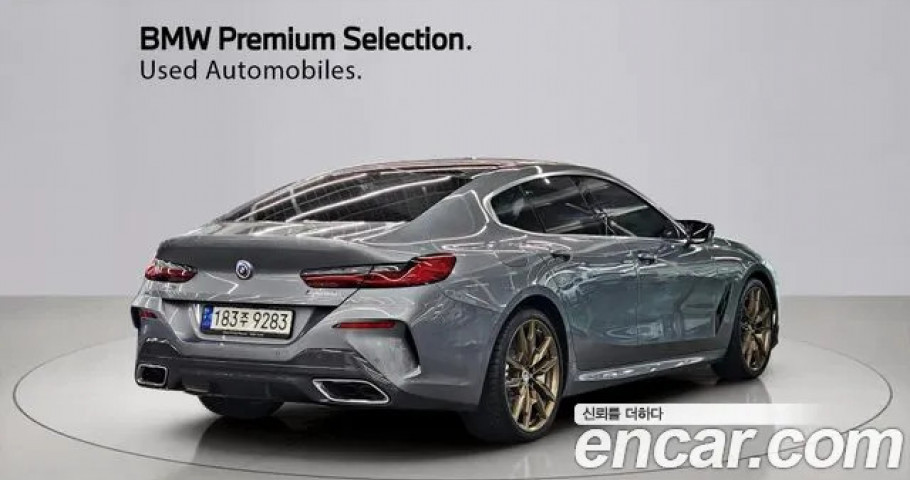 Bmw 8-Series 