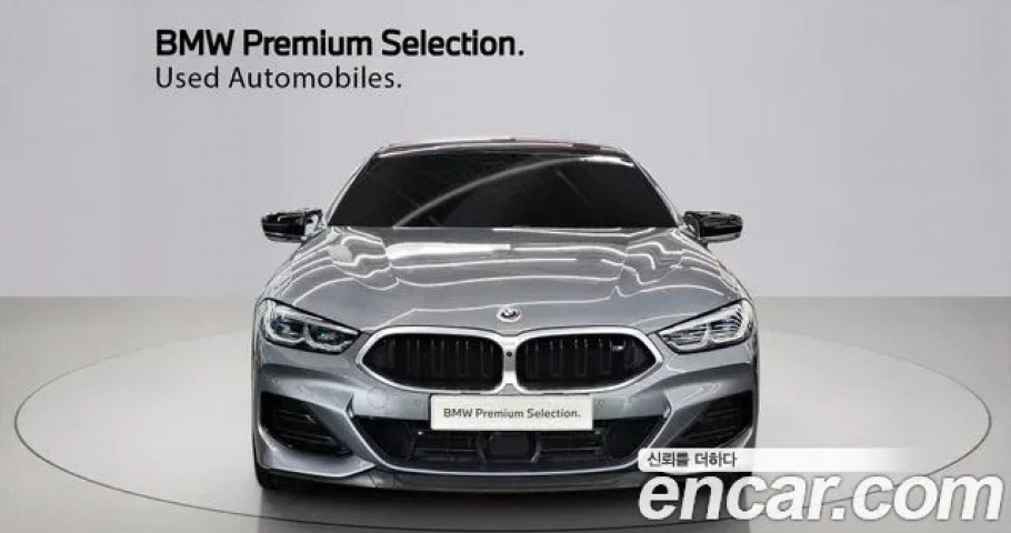 Bmw 8-Series 