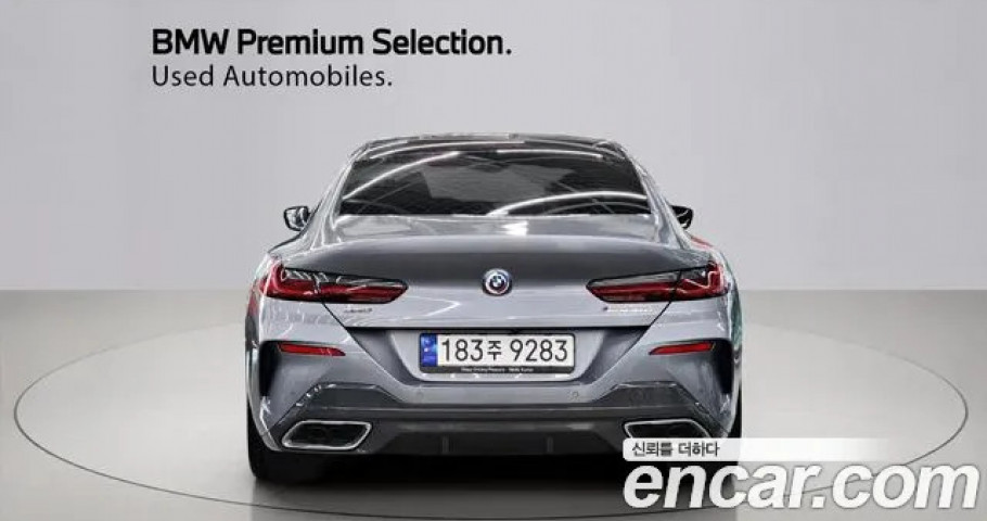Bmw 8-Series 