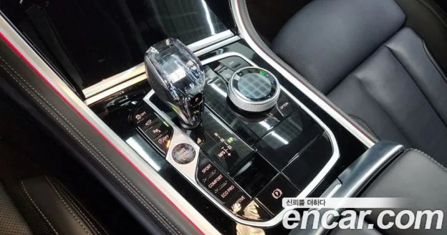 Bmw 8-Series 