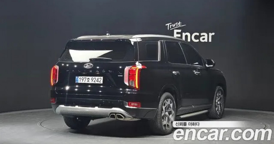 Hyundai Palisade 