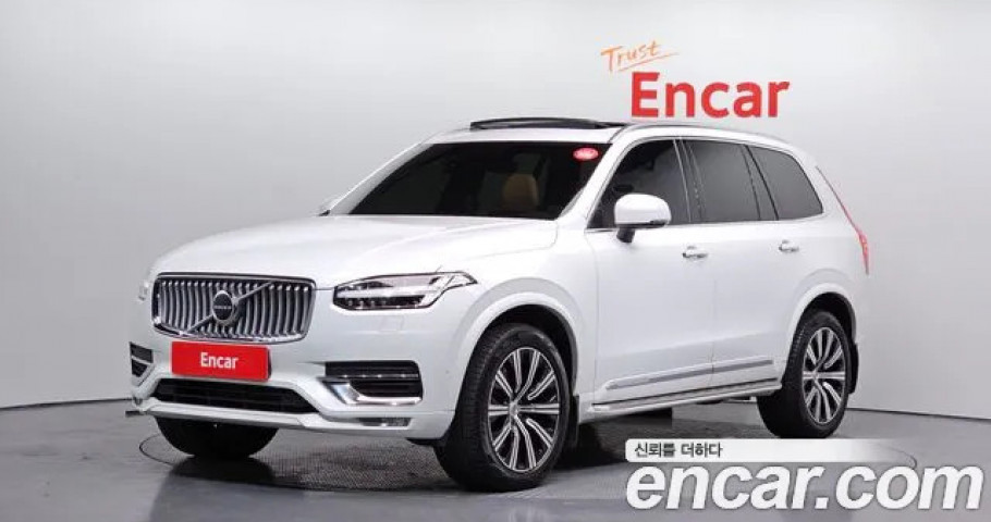 Volvo Xc90 