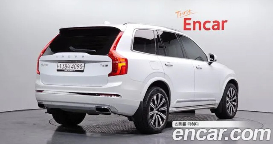 Volvo Xc90 