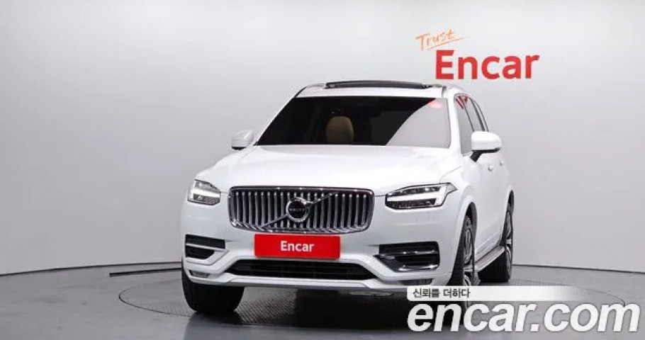 Volvo Xc90 