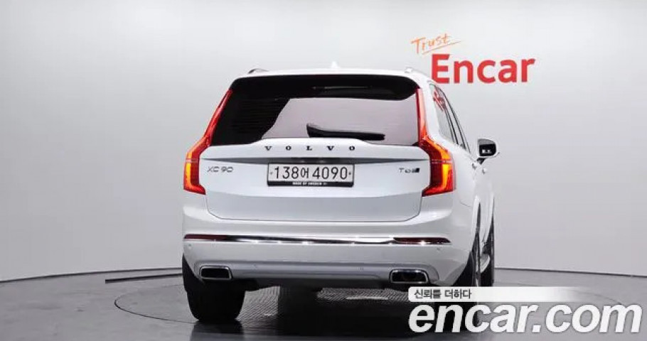 Volvo Xc90 