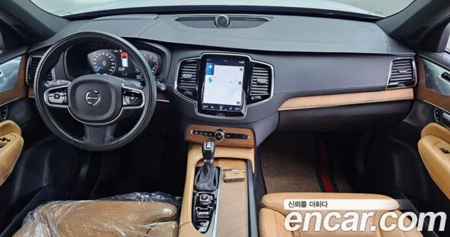 Volvo Xc90 