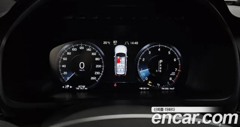 Volvo Xc90 