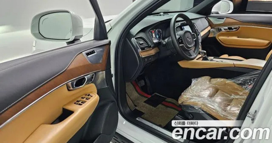 Volvo Xc90 