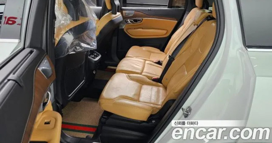 Volvo Xc90 