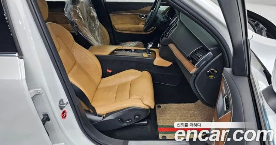 Volvo Xc90 
