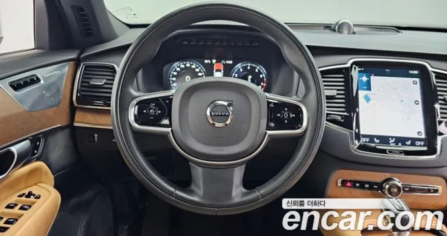 Volvo Xc90 