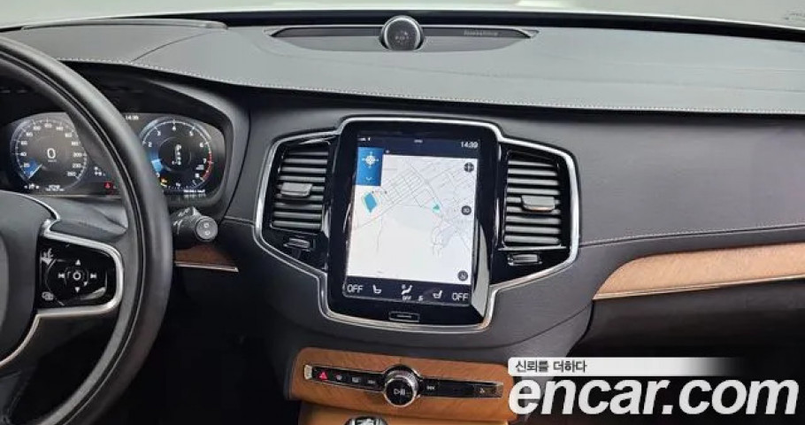 Volvo Xc90 