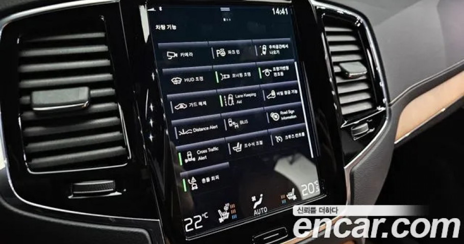 Volvo Xc90 