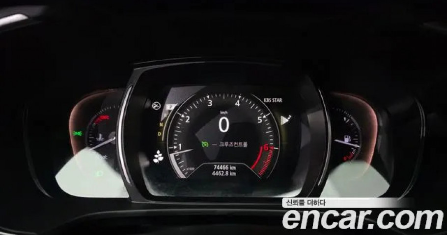 Renault Qm6 
