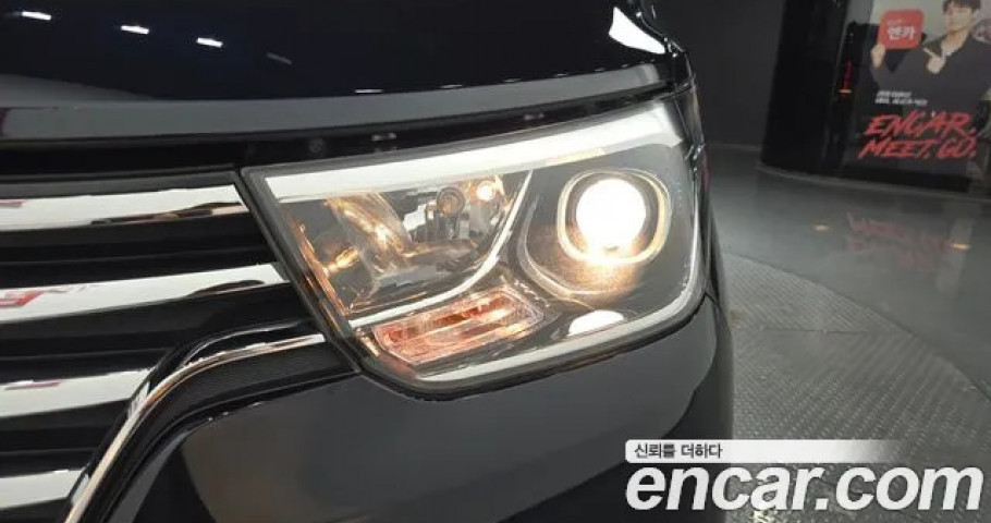 Hyundai Starex 