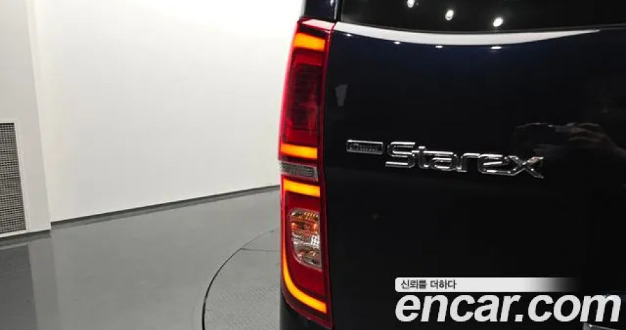 Hyundai Starex 