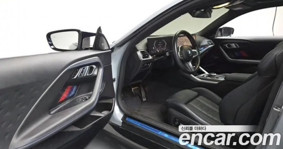 Bmw 2-Series 