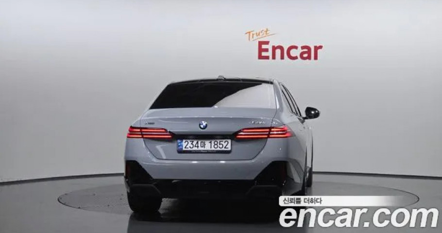 Bmw 5-Series 