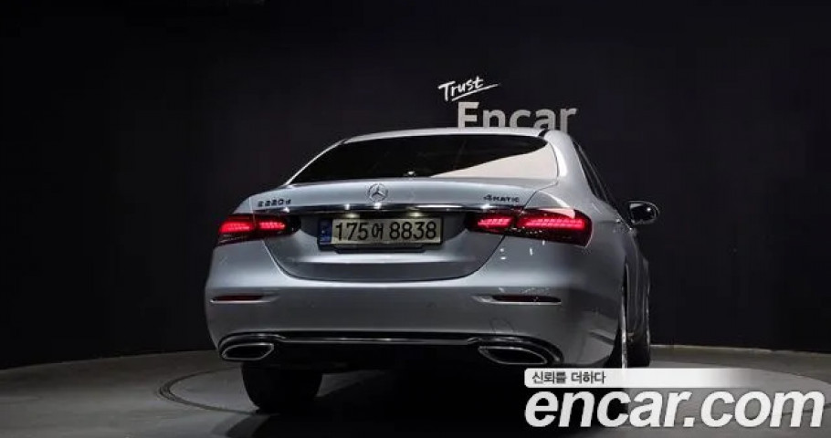 Mercedes-Benz E-Class 