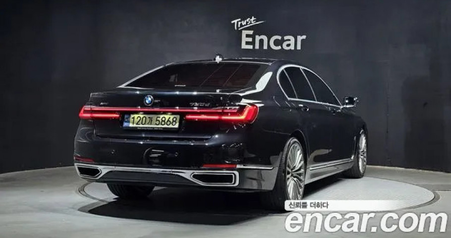 Bmw 7-Series 