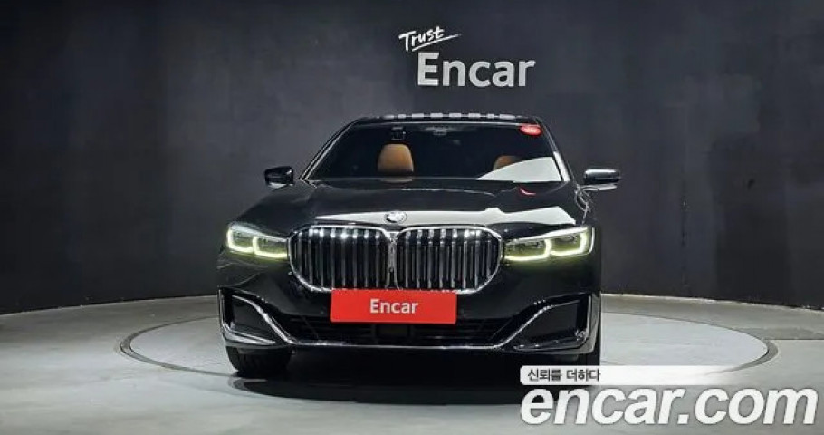 Bmw 7-Series 