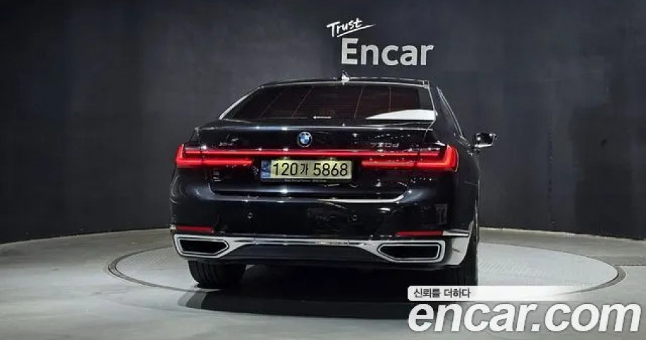 Bmw 7-Series 