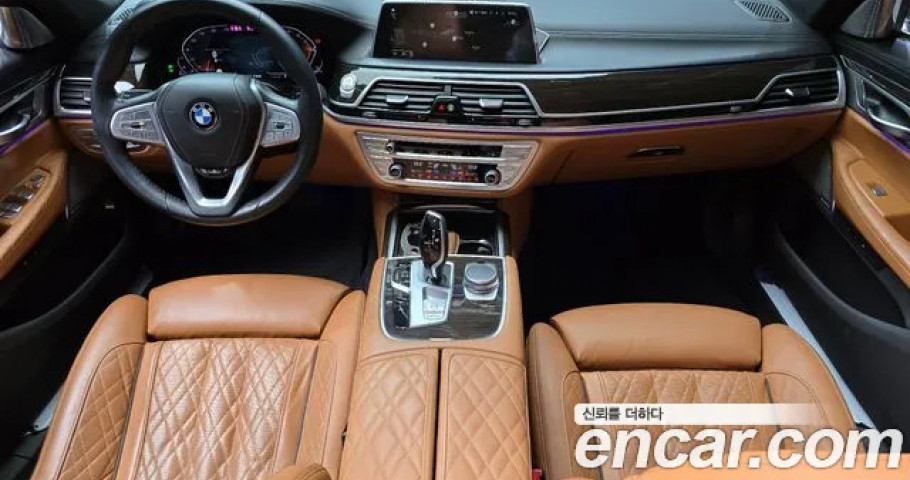 Bmw 7-Series 