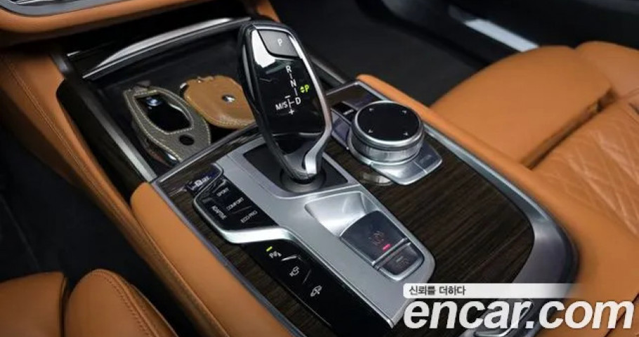 Bmw 7-Series 