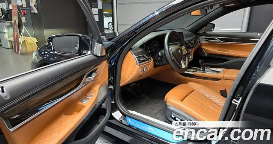 Bmw 7-Series 