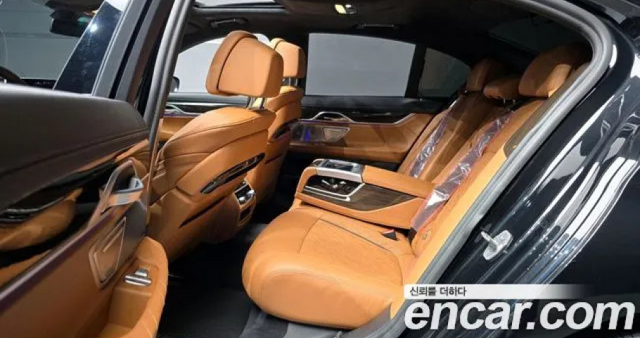 Bmw 7-Series 