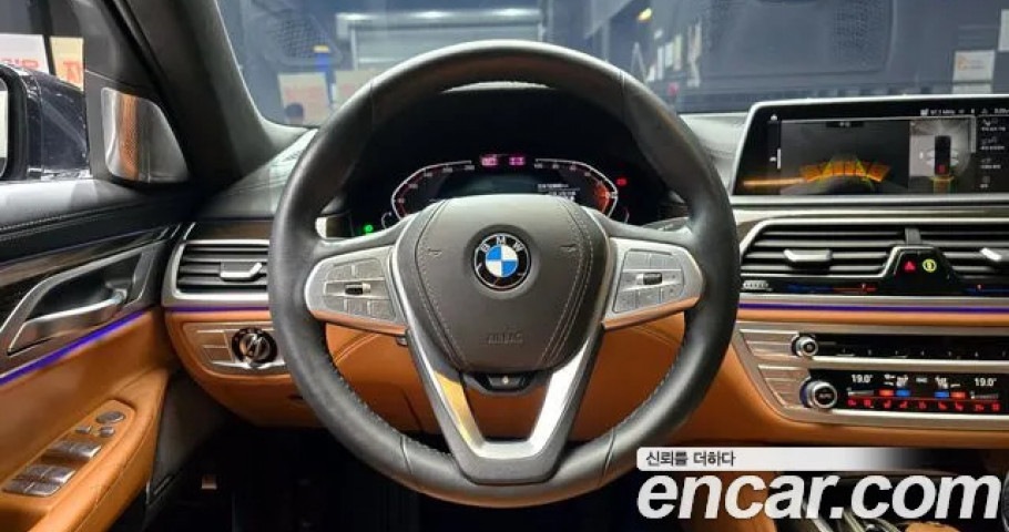 Bmw 7-Series 