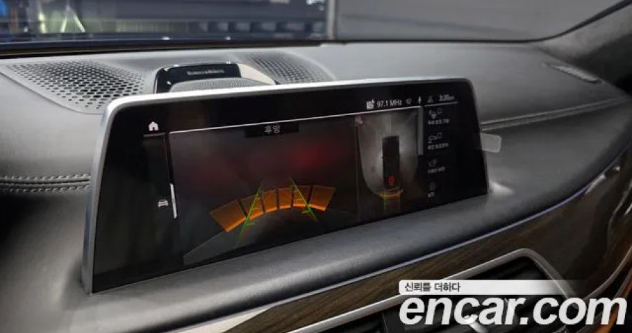 Bmw 7-Series 