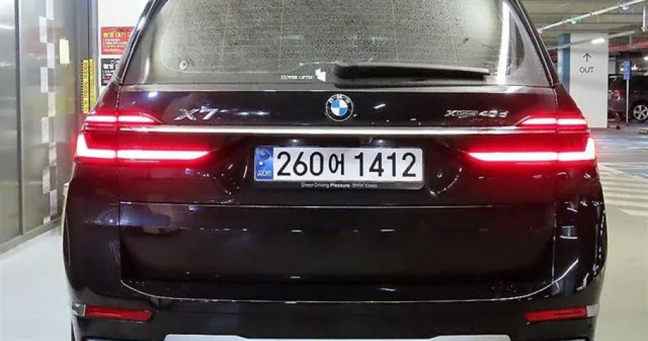 Bmw X7 