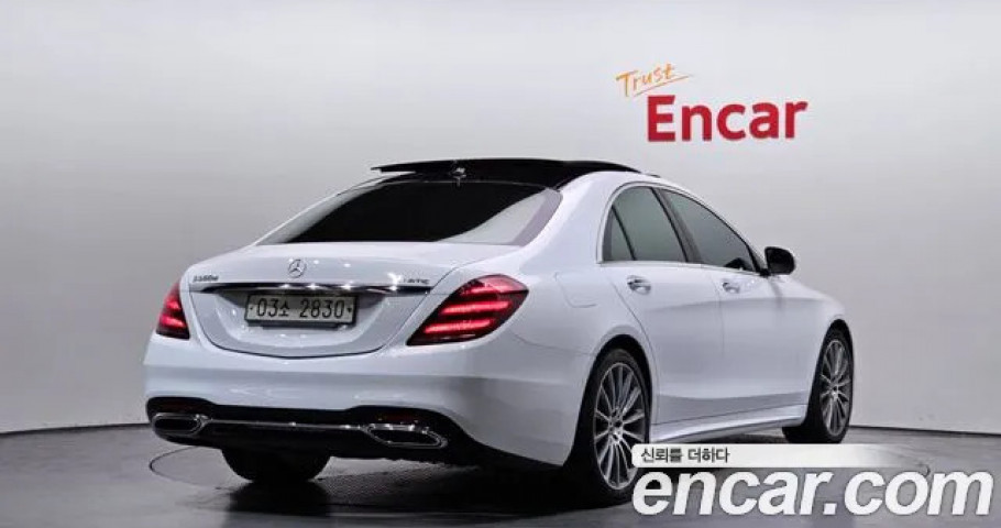 Mercedes-Benz S-Class 
