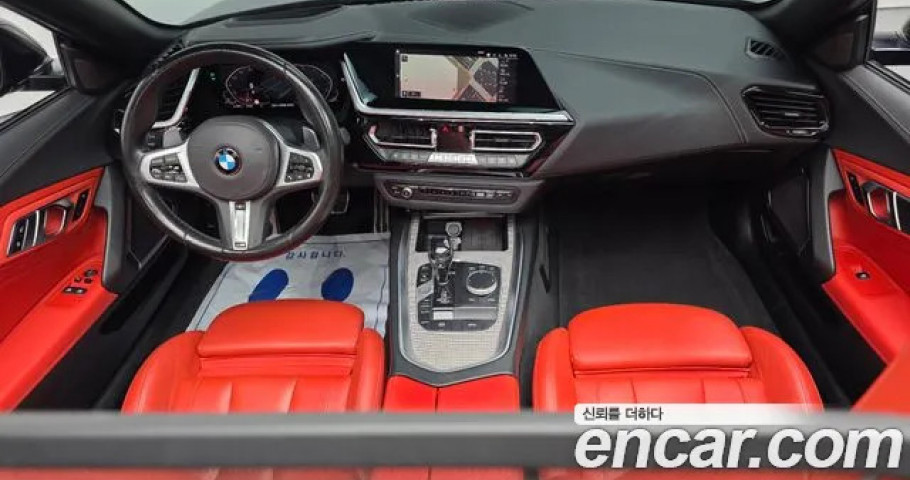 Bmw Z4 