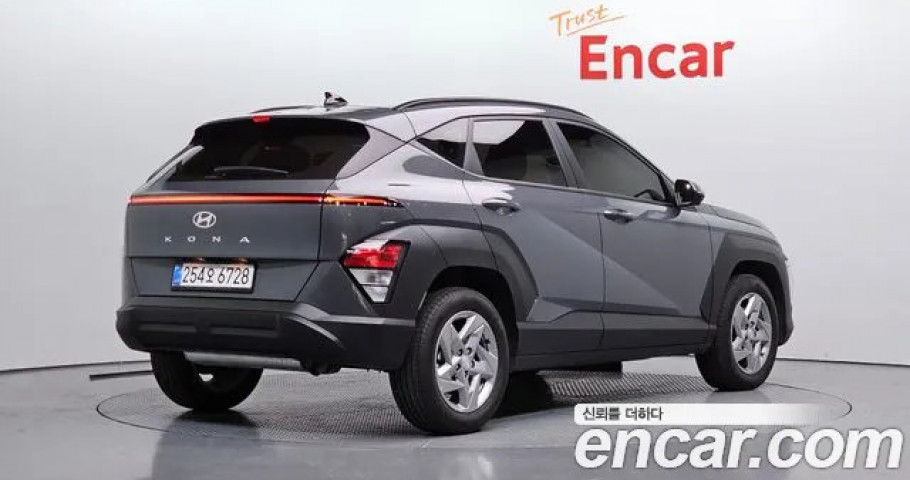Hyundai Kona 