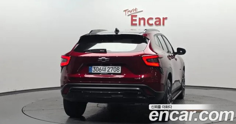 Chevrolet Trax 