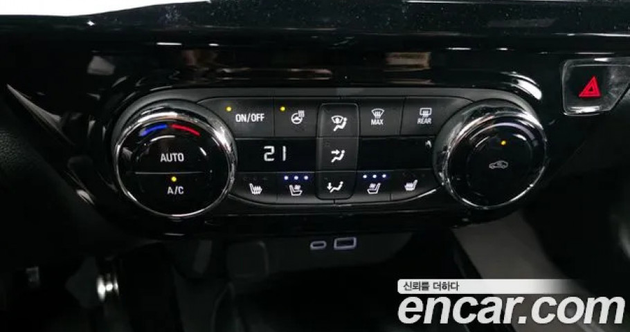Chevrolet Trax 