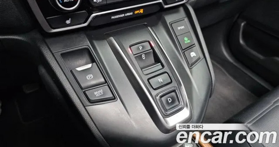 Honda Cr-V 
