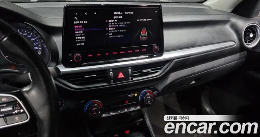 Kia K3 (Cerato) 