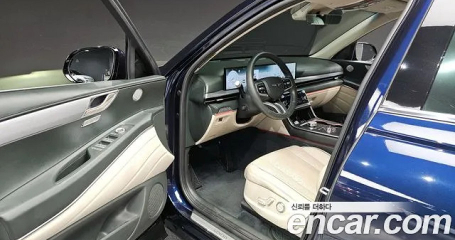 Genesis Gv80 