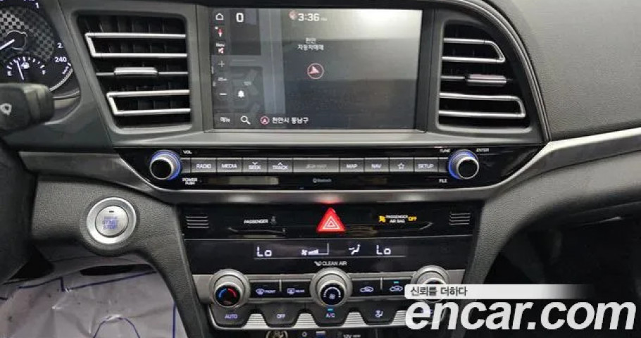 Hyundai Avante (Elantra) 