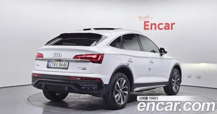 Audi Q5 