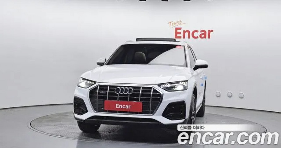 Audi Q5 