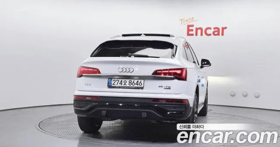 Audi Q5 