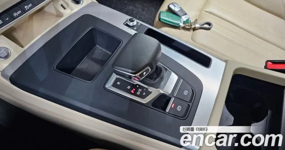 Audi Q5 