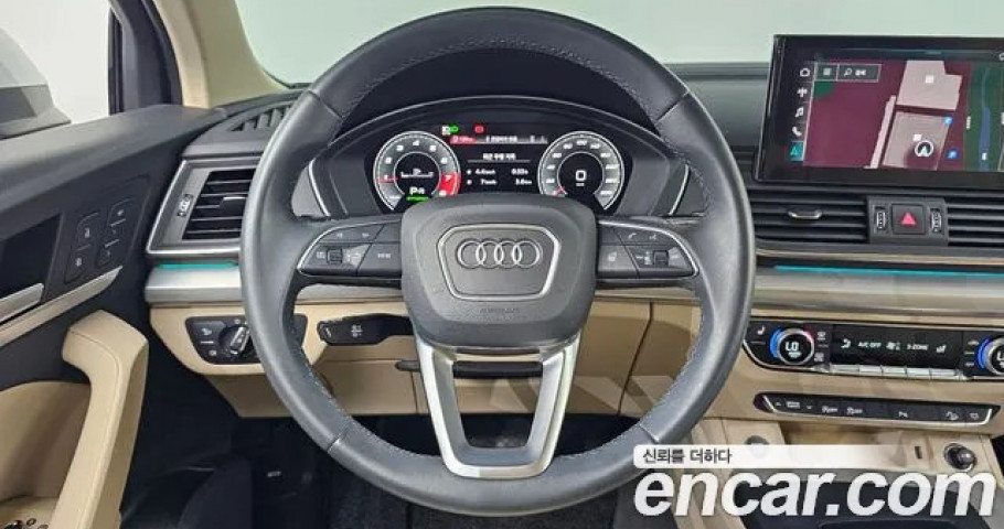 Audi Q5 