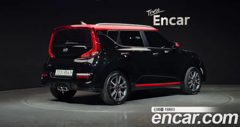 Kia Soul 