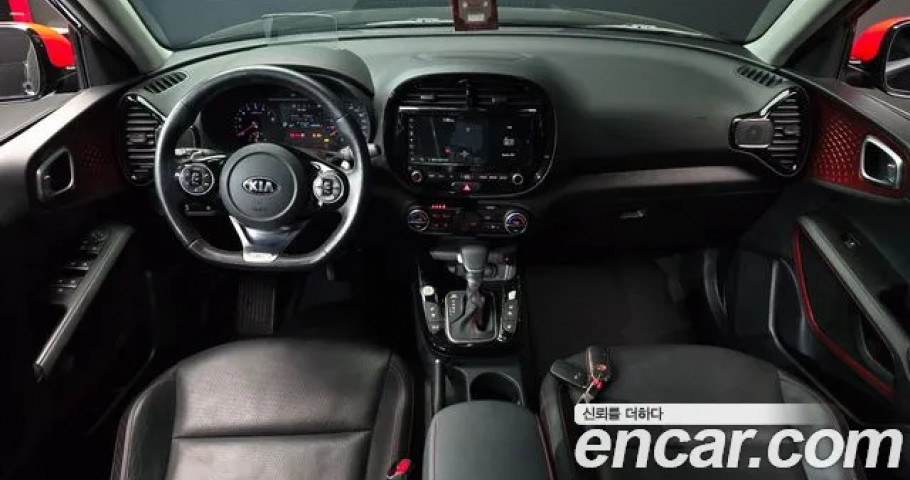 Kia Soul 
