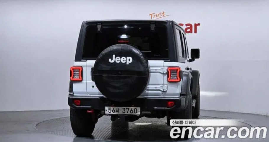 Jeep Wrangler 